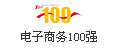 Ї(gu)̄(w)100(qing)